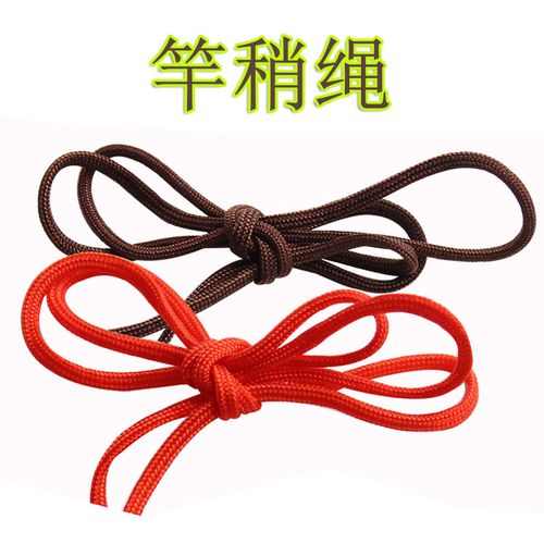 任丘竿稍绳